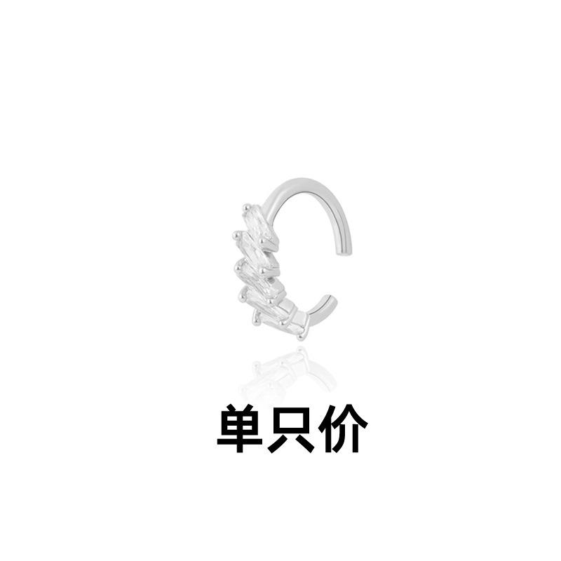 Geometric Zircon Exquisite Ear Clips, Autumn And Spring Fashion Light Luxury, No Ear Holes, Small Square Diamond Earrings, Ear Hanging Wind