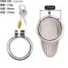 FRRK Male stainless steel mesh chastity lock, smooth, lightweight, anti-escape desire-controlling, penis lock, adult sex product