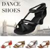 Модная обувь для латинских танцев для девочек и женских танцевальных вечеринок, вальс, джаз, Нескользящая дышащая танцевальная обувь для латиноамериканских танцев на каблуке 7 см
