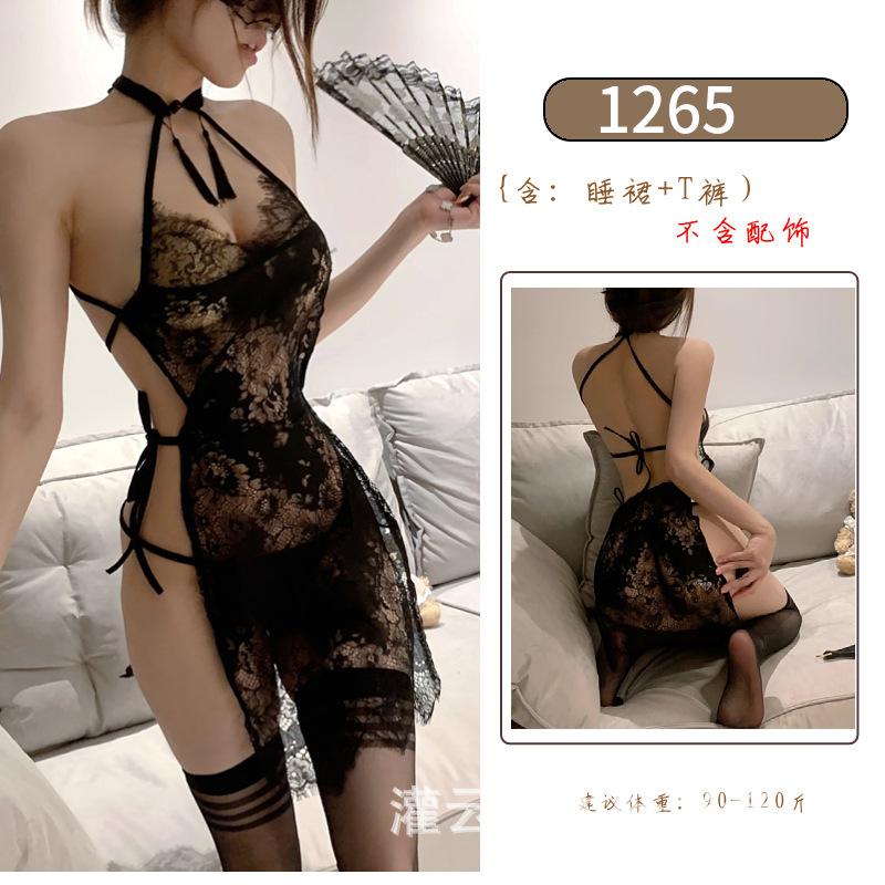 Fun antique retro perspective lace classical cheongsam sex underwear cheongsam sexy transparent sex uniform