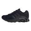 adidas Кроссовки унисекс Megaride O1 Black Iron Metallic Core-Black JR6937