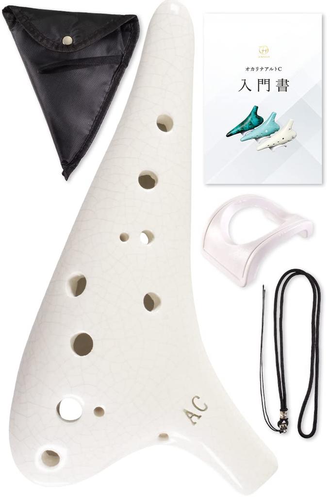 JINSELF by Ceramic Ocarina Beginner Alto Sheet White [Handcrafted Artisans] Set, C, Introductory, Children's Instrument, Music, Strap,