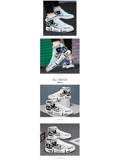 Детские высокие белые кроссовки для мальчиков и девочек на весну-осень 2025 года