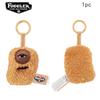 Плюшевая игрушка FUGG NUGGETS Blind Box Colonel Chicken Nuggets 8,5-9,5 см Уродливый Монстр Набитая Плюшевая Кукла Подарки