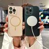 Applicable To IPhone 16 Mobile Phone Case 15 Electroplating Anti-fall Matte 14 Trendy Magnetic Suction Apple 11 Crystal Lens Film 13