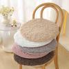 1pcs/set Round Lambswool Seat Cushion for Office Chair Home Decor All Season Thick Pad Soft Desk Chair Mat Long Sitting Comfort