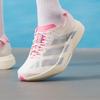 Мужские беговые кроссовки ADIZERO ADIOS PRO для соревнований JQ4445