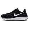 Air Zoom Structure 25 Black White Women's Sneakers Casual DJ7884-001