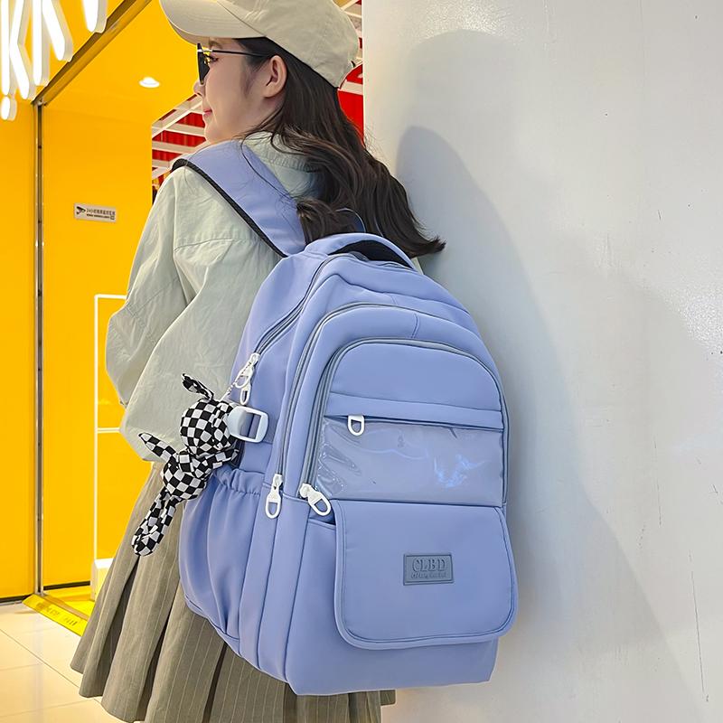 Студенческий рюкзак для младших и старших классов, школьная сумка большой емкости, рюкзак для компьютера для пары