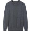 Septwolves Men's Cashmere Blend Round Neck Pullover Sweater