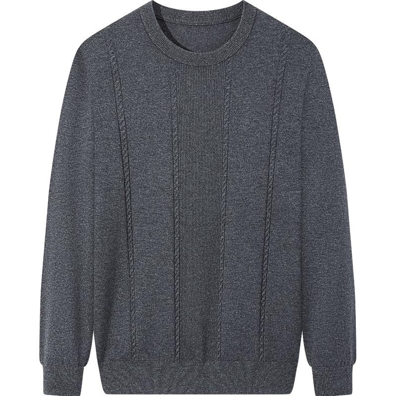 Septwolves Men's Cashmere Blend Round Neck Pullover Sweater