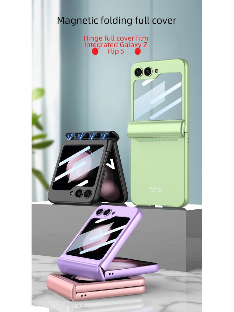 Защитный чехол с магнитным креплением для Samsung Galaxy Z Flip5 Full-Cover