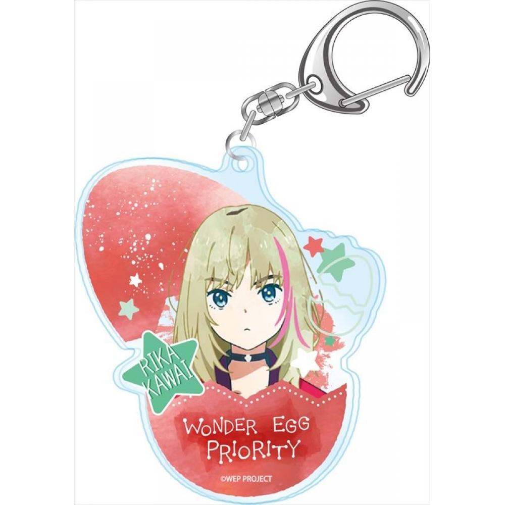 Null Wonder Egg Priority Wet Color Series Acrylic Keychain Rika Kawai