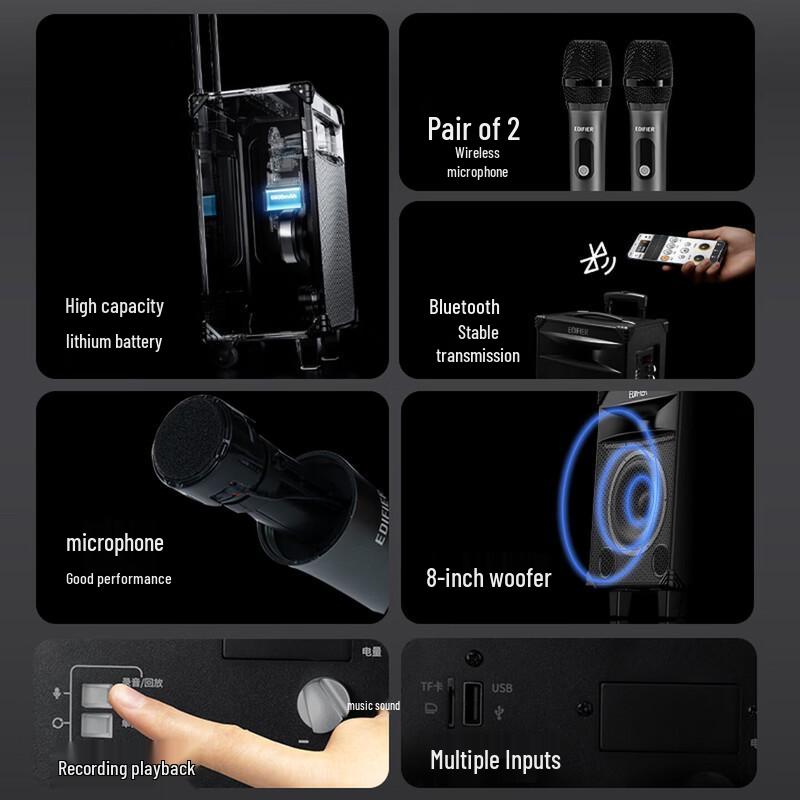 Edifier D3-8s 8-дюймовая Bluetooth-колонка на колесиках с беспроводным микрофоном (Китайская версия)