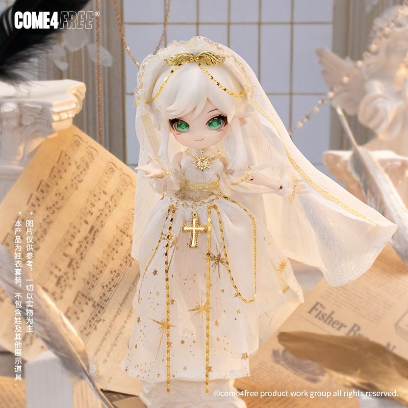 Come4free 12 точек BJD одежда для кукол серия юбка для куклы BJD набор одежды милый и милый набор аксессуары для куклы платье кролик Бонни
