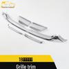 Compatible with 18 Models: 10th-Gen Accord Front Grille Anti-Scratch Trim