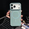 Роскошный Чехол для Телефона Магнитный Однотонный Для iPhone Air 12 13 14 15 16 17 Pro Max Беспроводная Зарядка Ударопрочный Защитный Жесткий Чехол