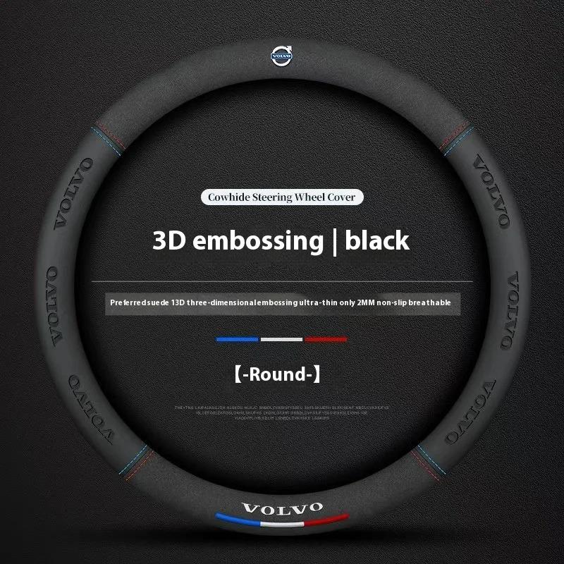 Volvo XC40 XC60 XC70 XC90 V40 V50 V60 V70 C30 C70 S40 S60 S80 S90 Suede Leather Anti-slip Car Steering Wheel Cover Accessories ari963