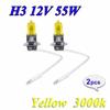 2 шт. H3 12V 55W 3000K Галогеновая лампа Супер яркие Желтые Противотуманные фары Высокомощная Автомобильная фара Источник света автомобиля Автомобильный стайлинг