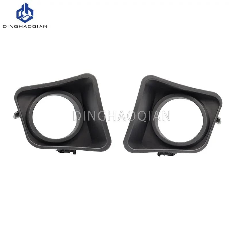 1 комплект Противотуманные фары Фара для Toyota Tundra 2014 2015 2016 2017 2018 Противотуманные фары Автомобильный комплект противотуманных фар С жгутом проводов Лампочка Переключатель
