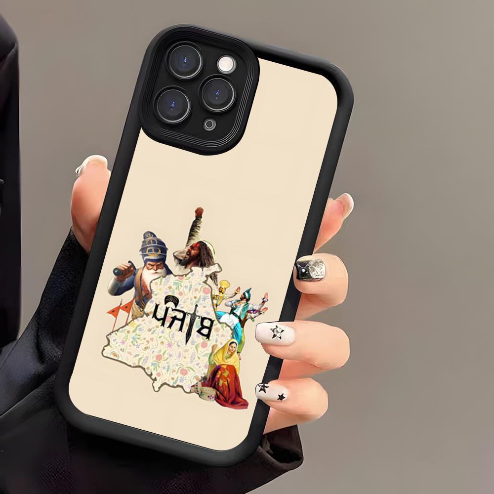 Художественный чехол для телефона с картой Пенджаба для iPhone 17 Air 16 E 15 14 Plus 13 12 11 Pro Max Черный Глаз Неба Ступенчатый Защитный Чехол