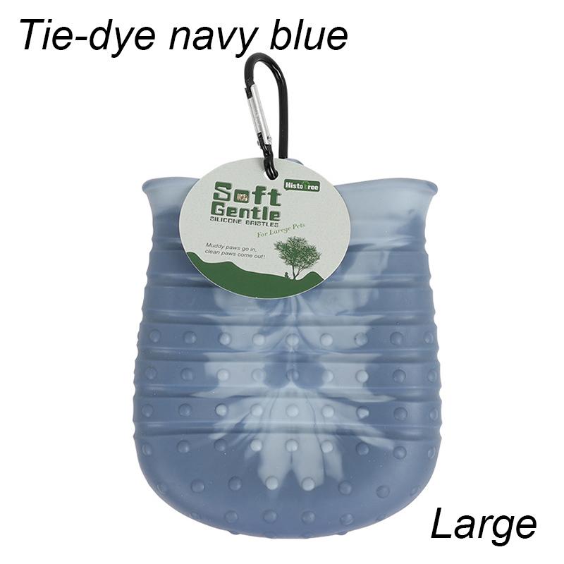 1 шт. чашка для мытья лап собак, портативные инструменты для чистки лап для собак, большая и средняя чашка для мытья лап собак, скруббер для чистки грязных лап собак
