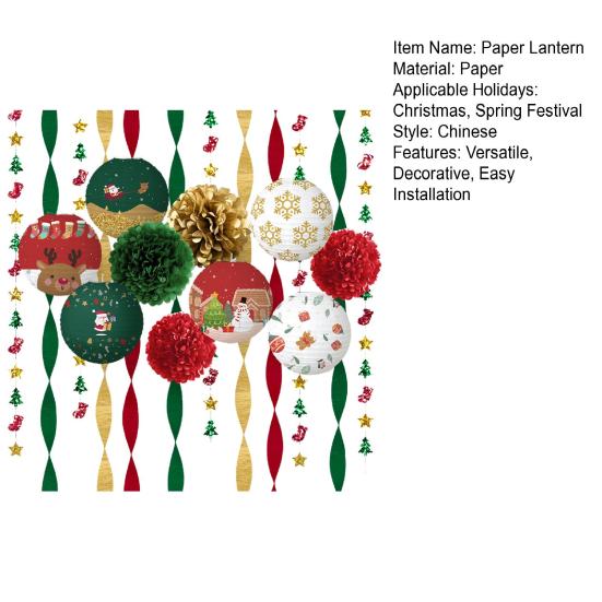 15 шт. рождественских бумажных фонариков, украшения, красные и зеленые помпоны, набор, веселый рождественский баннер для декора вечеринки в помещении и на открытом воздухе