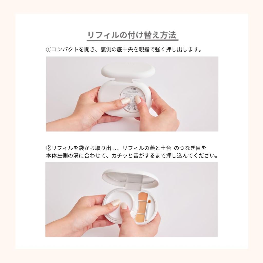 Effect Like Finish Cushion Foundation Refill Effect Like Finish Cushion Foundation Refill SPF50+ PA+++ (19 Cream)