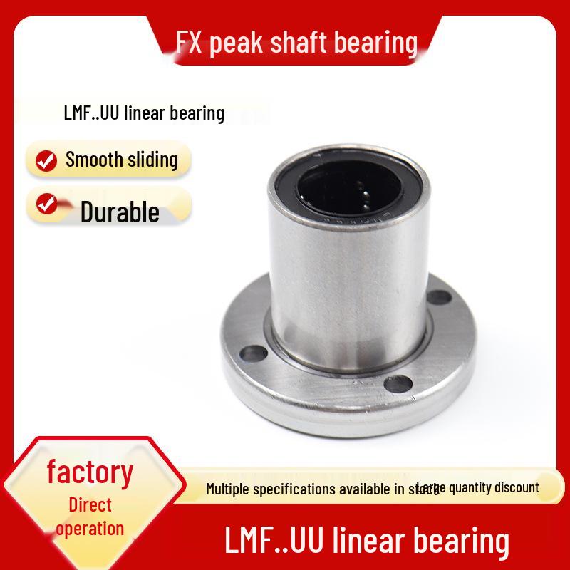 Линейный подшипник серии LMF: Размеры 6UU - 40UU
