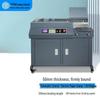 GEPAD JZ-50DA4 Automatic Wireless Glue Binding Machine CN plug (adapter included)