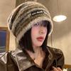 Retro Maillard Striped Plush Pile Hat for Women In Autumn and Winter Warm Versatile Big Head Circumference Showing Face Small Knitted Hat Trendy