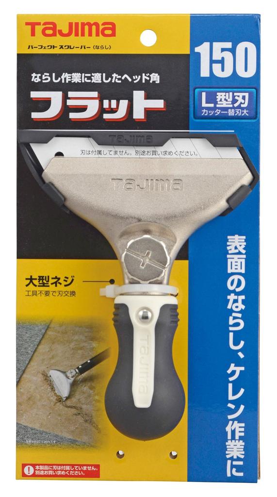 Tajima Perfect Scraper L150 Совместимое Сменное Лезвие Тип L Тип J PSC-L15N