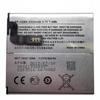 Nowa Bateria Bp-4Gwa Pasuje Do Nokia Lumia 625 2000Mah
