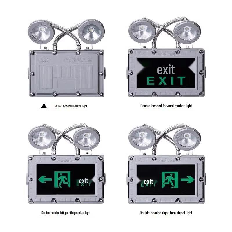 Xinya Explosion-Proof LED Emergency Exit Sign & Light