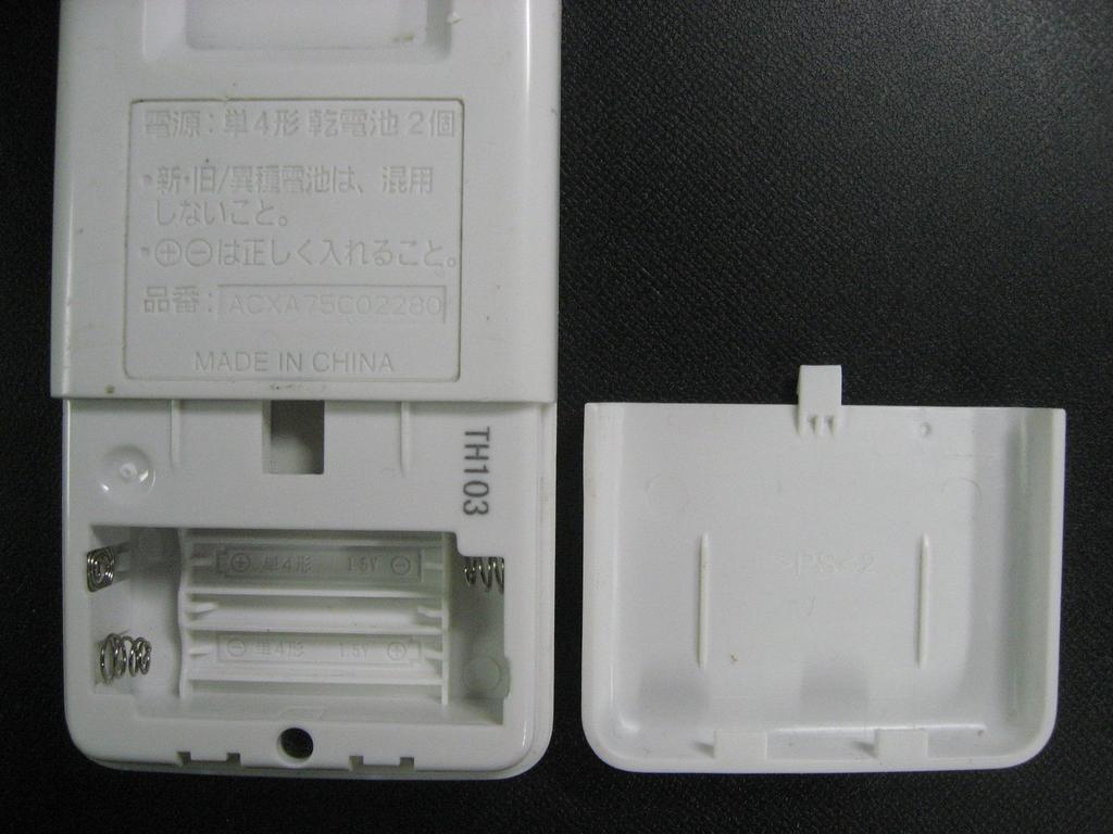 Panasonic Air Conditioner Remote Control ACXA75C02280