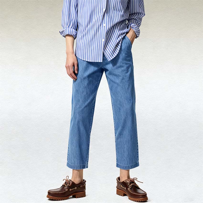 Uniqlo Однотонные зауженные укороченные свободные джинсы женские низ 478995-65