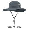 Summer Big Head Circumference Outdoor Mountaineering Hat Men's Anti-ultraviolet Big Eaves Sunshade Bucket Hat Women's Foldable Sunscreen Hat