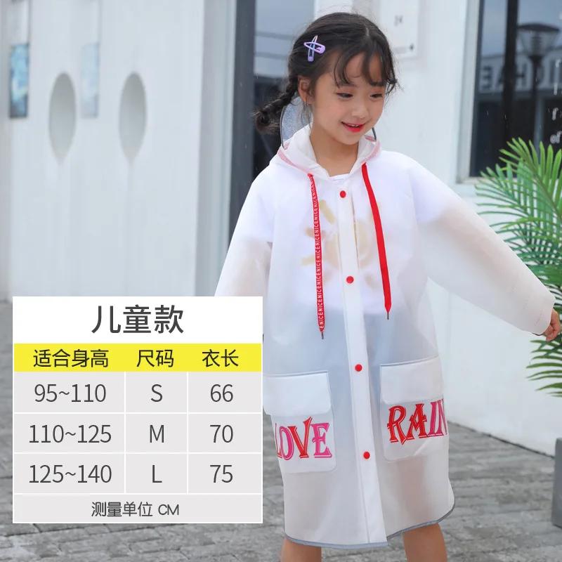 Детский плащ однотонный школьный рюкзак для мальчиков, цельный пончо, длинный утепленный плащ для девочек, куртка для ходьбы