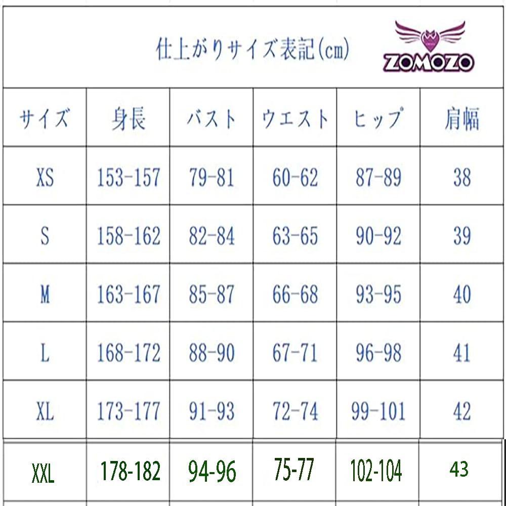 Начало жизни в другом мире Косплей с париком Рем Рам Косплей горничная Одежда Эмилия Косплей Костюм Взрослый Костюм Косплей Аниме Сценическая Одежда