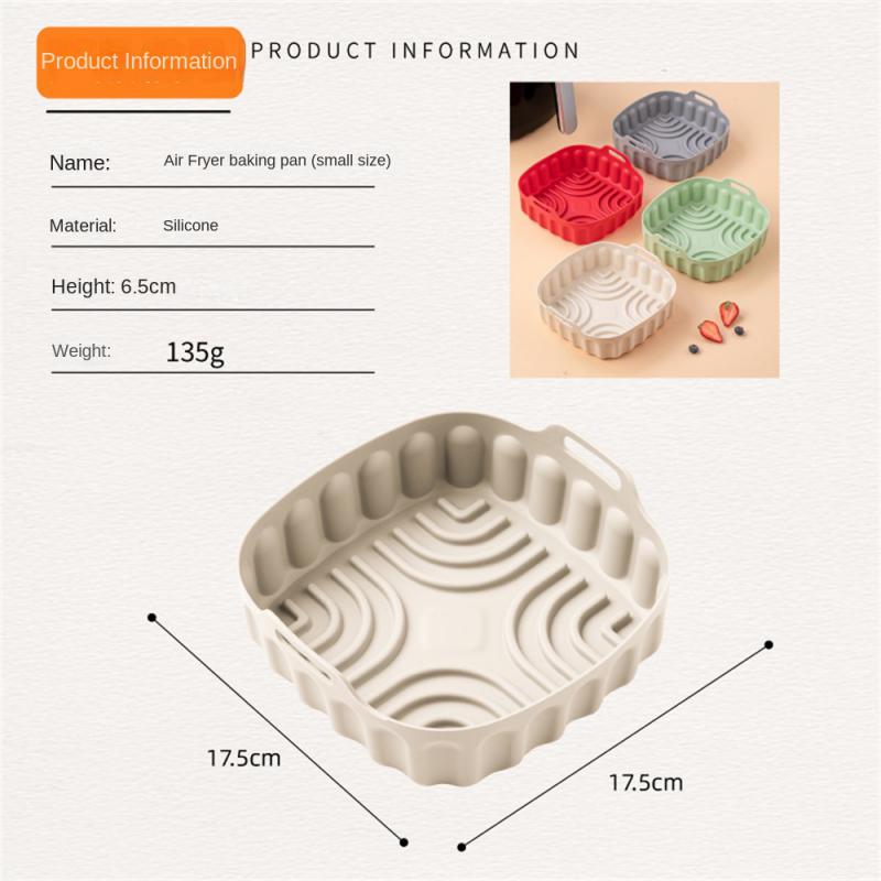 Силиконовая корзина для фритюрницы, утолщенная силиконовая форма для фритюрницы, противень для духовки, коврик для жареной курицы, пиццы, аксессуары для фритюрницы