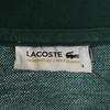 Lacoste Сделано в Японии Рубашка-поло с коротким рукавом в горошек 3 зеленый Палевый Мужская Б/у