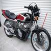 Honda Передняя сетка крыла CBX 250 400 400F Custom Parts Внешний продукт (черный)