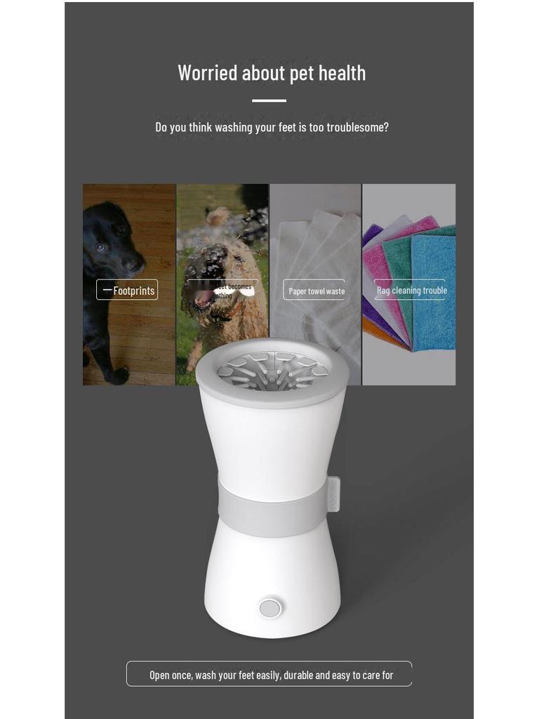 Электрическая USB-мойка для лап домашних животных - автоматическая чаша для чистки лап собак