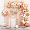 Orange Champagne White Rose Gold Balloon Garland Kit - Party Decoration - Baby - Elegance - Chic