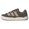 Adimatic 'Olive Strata' Sneakers IE9864