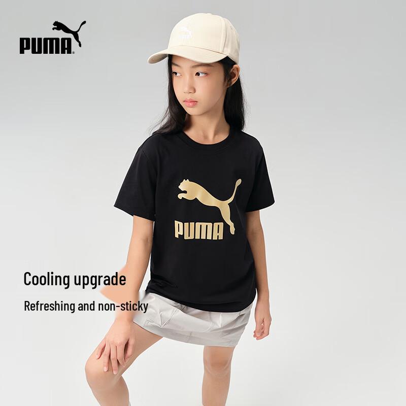 Puma Kids' Quick-Dry Short Sleeve T-Shirt