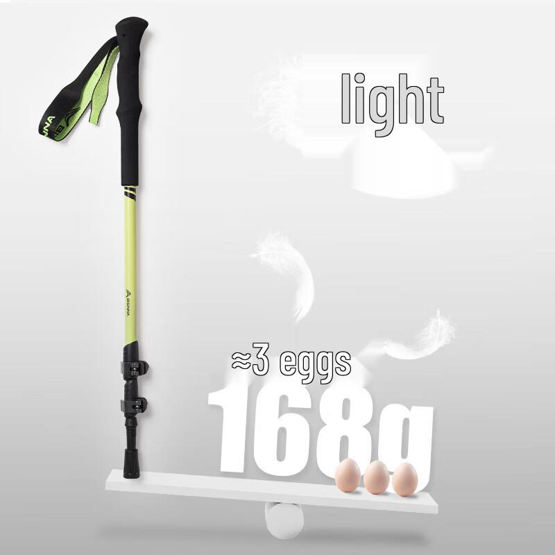 Beishanlang Carbon Fiber Retractable Trekking Pole