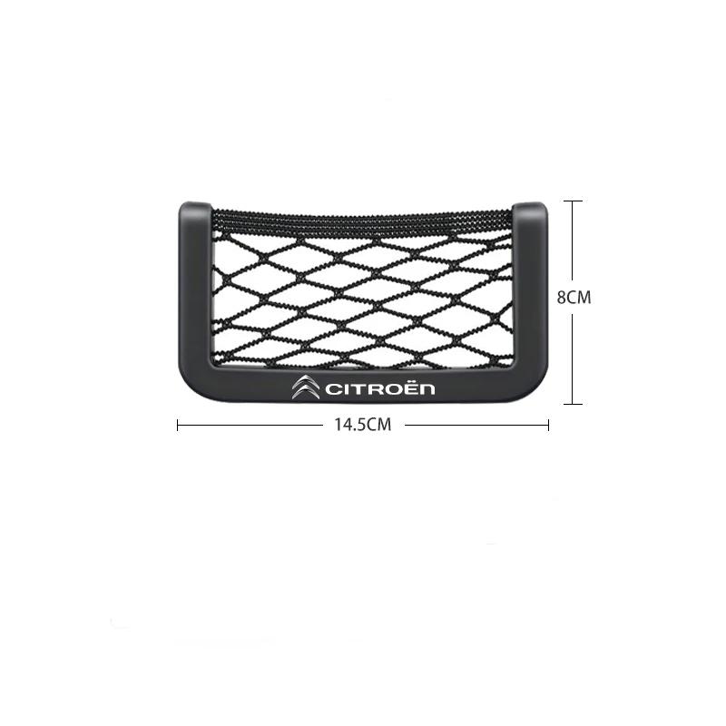 1Pcs Car Organizer Mesh Storage Bag Net Pocket Phone Holder Goods For Citroen DS3 DS4 DS5 C1 C2 C3 C4 C5 C6 C8 C4L Grand Picasso