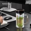Mingguang Double-Layer Glass Tea Cup with Infuser