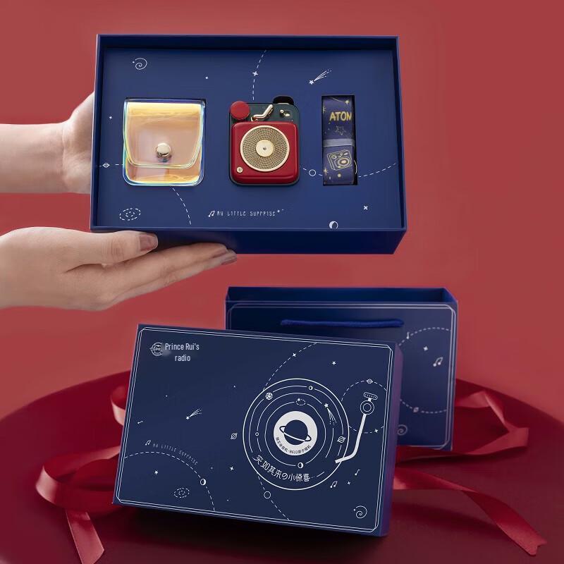 Mao Wang B612 Retro Portable Bluetooth Speaker